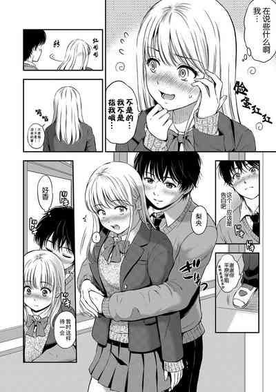 第146頁圖