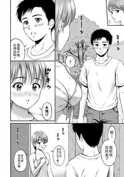 第174頁圖