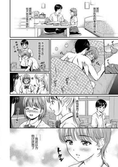 第178頁圖