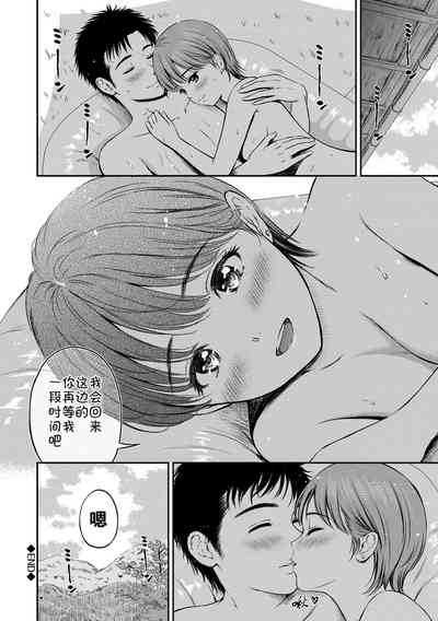 第190頁圖