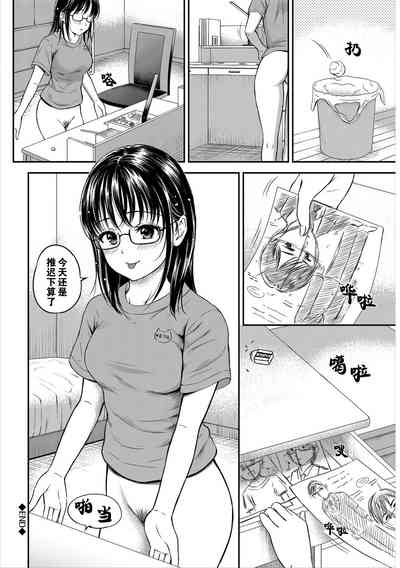 第206頁圖
