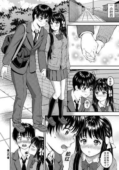 第34頁圖