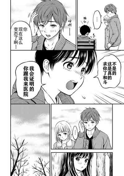第42頁圖