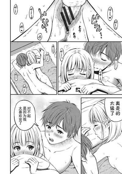 第62頁圖