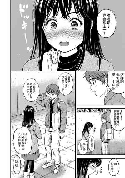 第66頁圖