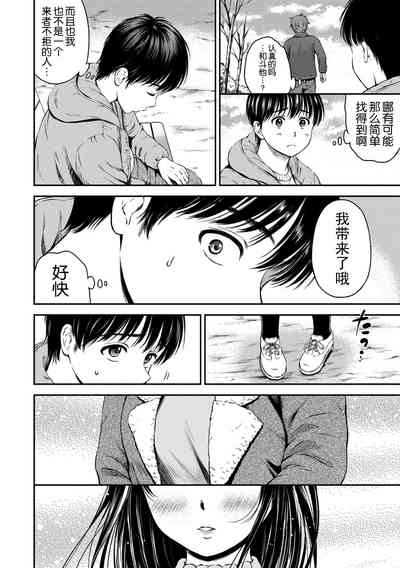 第70頁圖