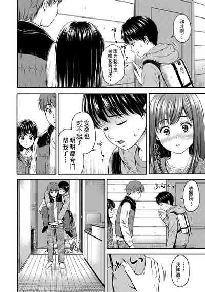 第74頁圖