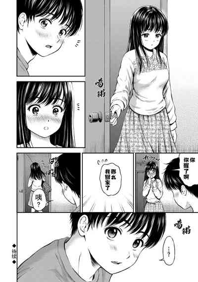 第94頁圖