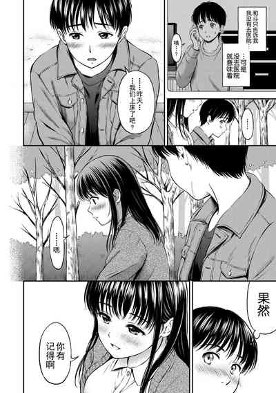 第98頁圖
