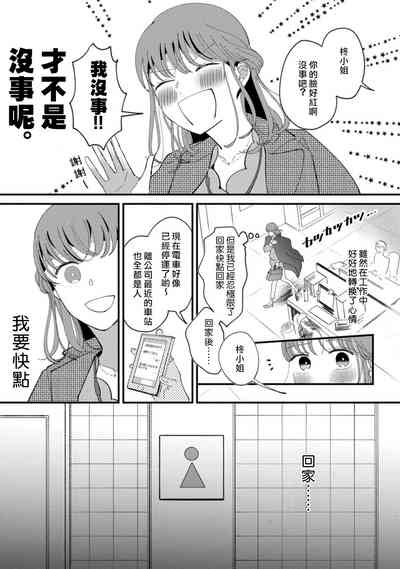 第22頁圖