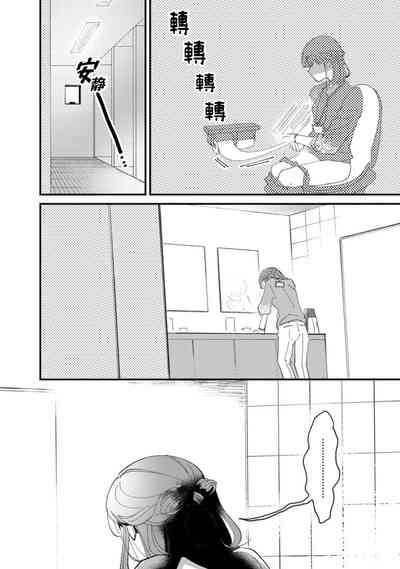 第30頁圖