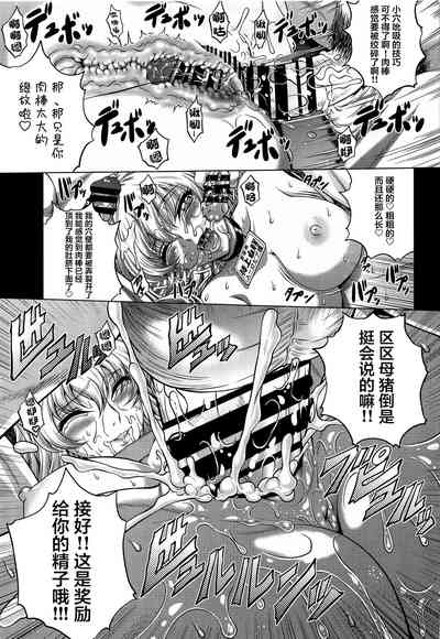 第10頁圖
