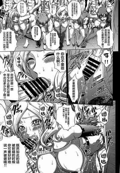 第22頁圖