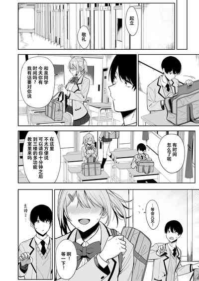 第10页图