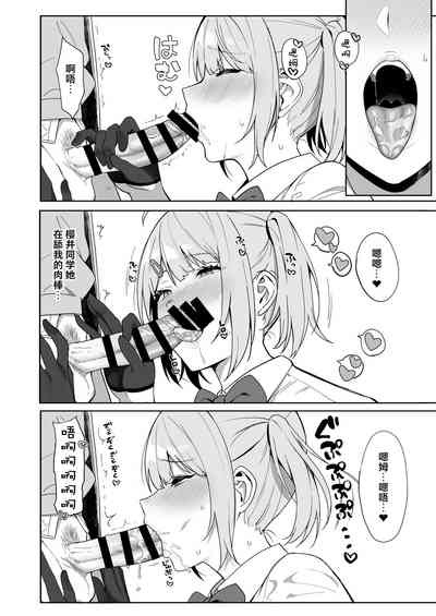 第22页图