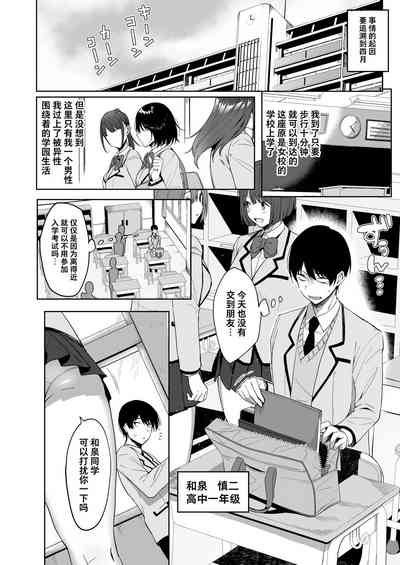 第6页图