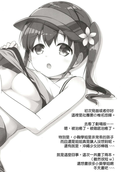 第10页图
