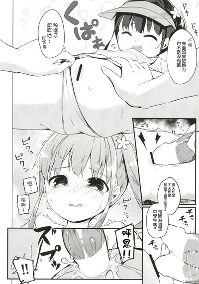 第14页图
