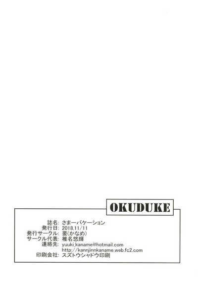 第18页图