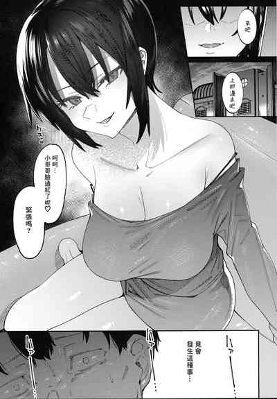 第10頁圖