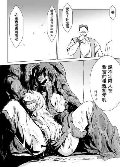 第26頁圖