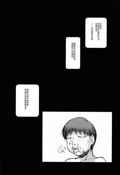 第26頁圖