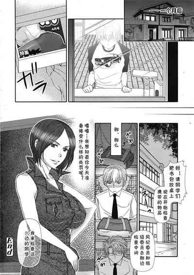 第18页图