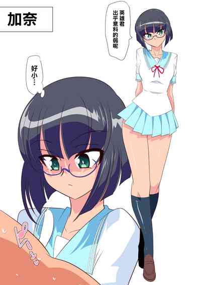 第26页图