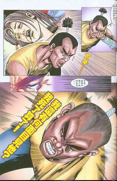 第174頁圖