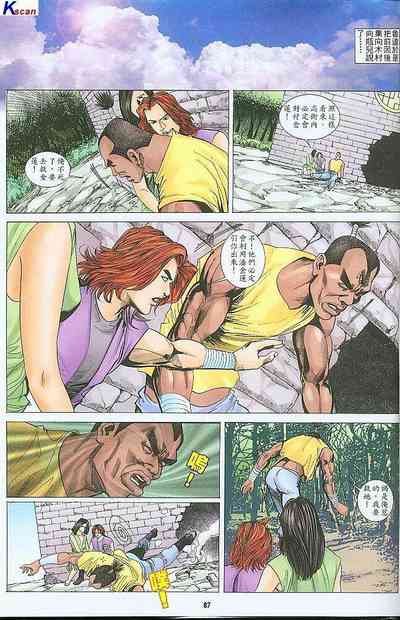 第178頁圖