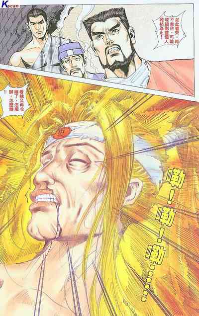 第226頁圖