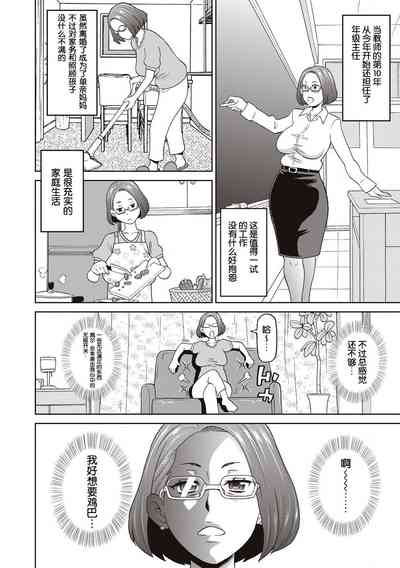 第2頁圖