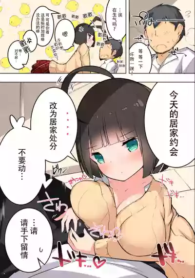 第10页图