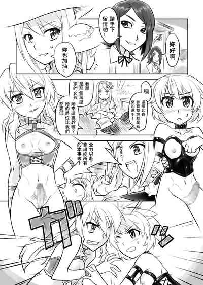 第10页图