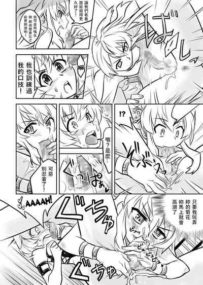 第14页图