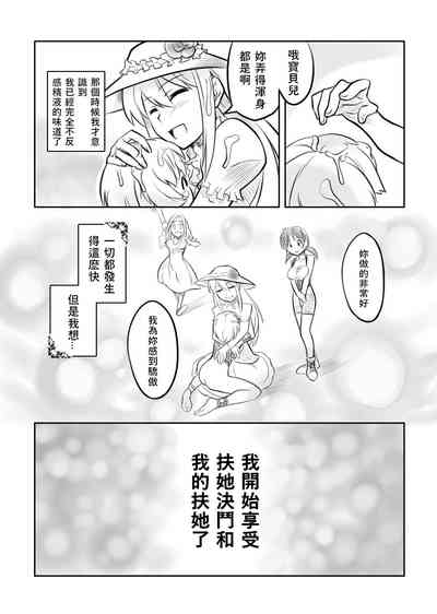 第22页图