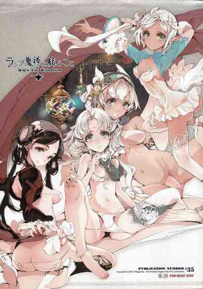 第2页图