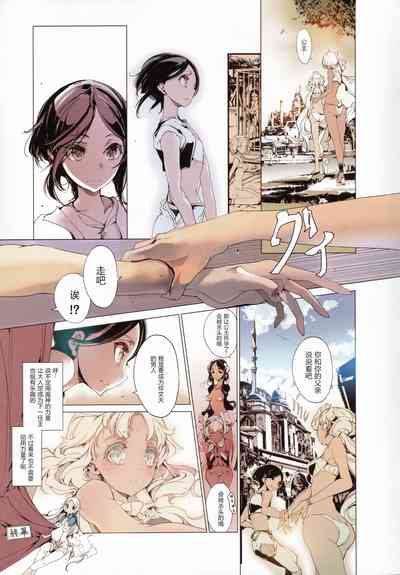 第46页图