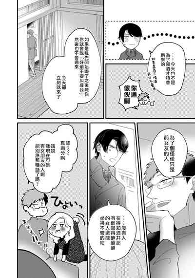 第14页图
