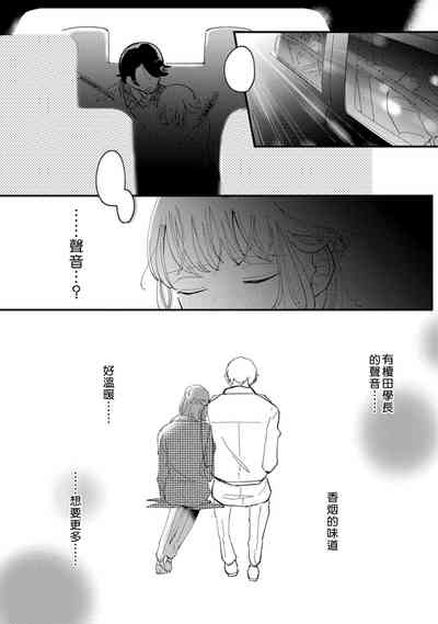 第18页图