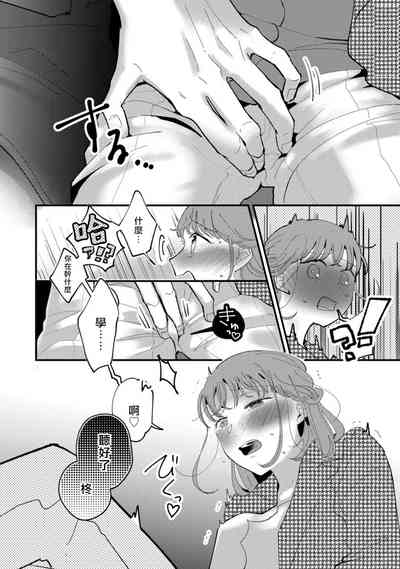 第22页图