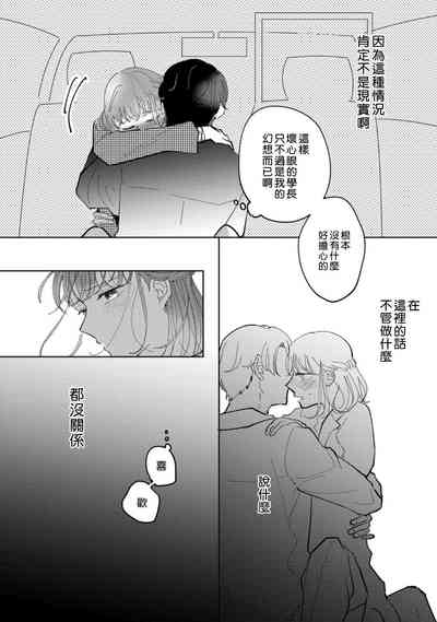 第26页图