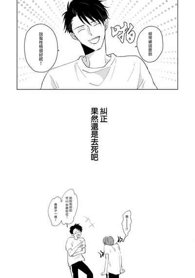 第30页图