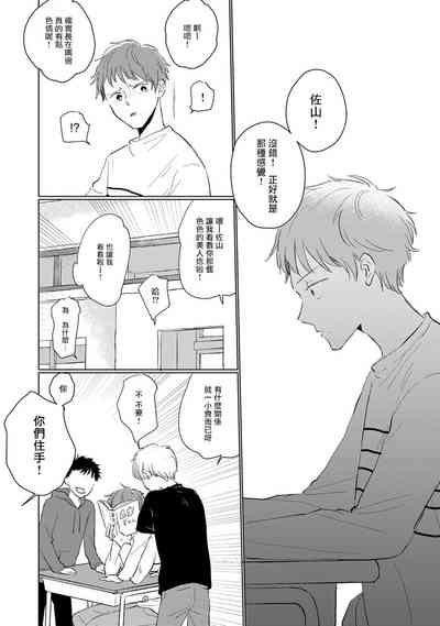 第34页图