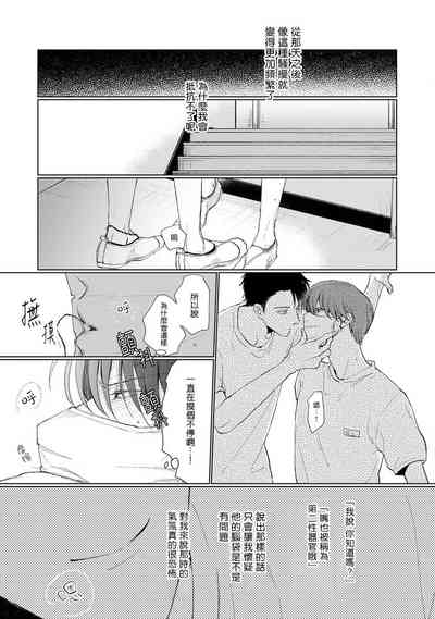 第42页图