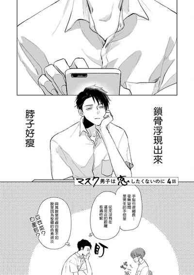 第50页图