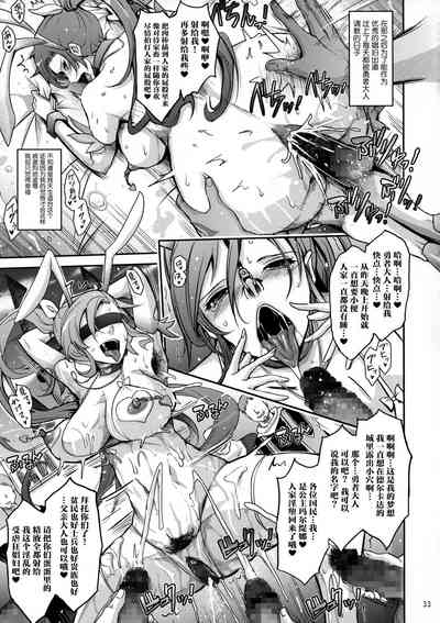 第34页图