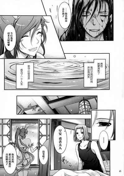 第46页图