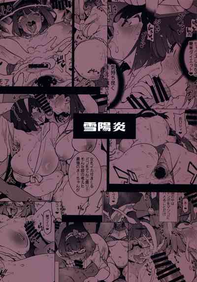 第22頁圖