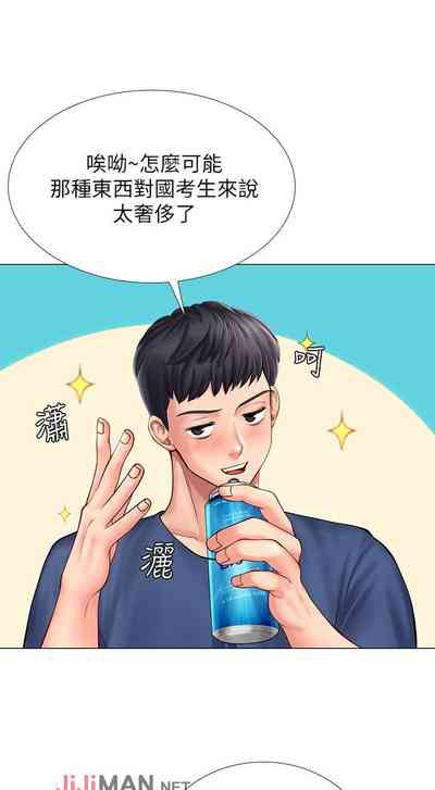 第114頁圖
